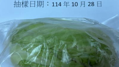 Đài Loan (Trung Quốc) tăng cường kiểm tra rau củ nhập khẩu từ Việt Nam