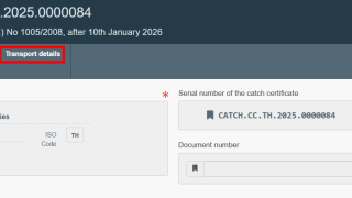 EU số hóa chứng nhận khai thác: Doanh nghiệp thủy sản cần lưu ý gì?