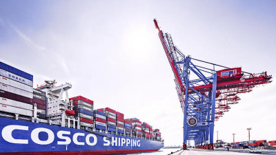 HHLA và Cosco Shipping Ports chốt giao dịch cổ phần tại cảng Hamburg