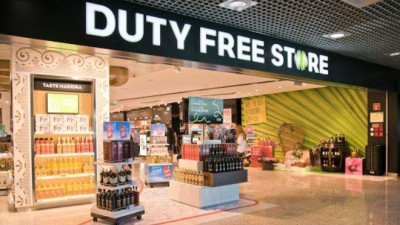 Duty-free store management system officially launched nationwide