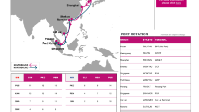 ONE launches new intra-Asia service